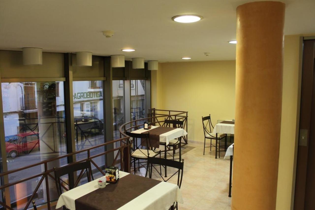 Hotel Del Port L'Ametlla de Mar Extérieur photo